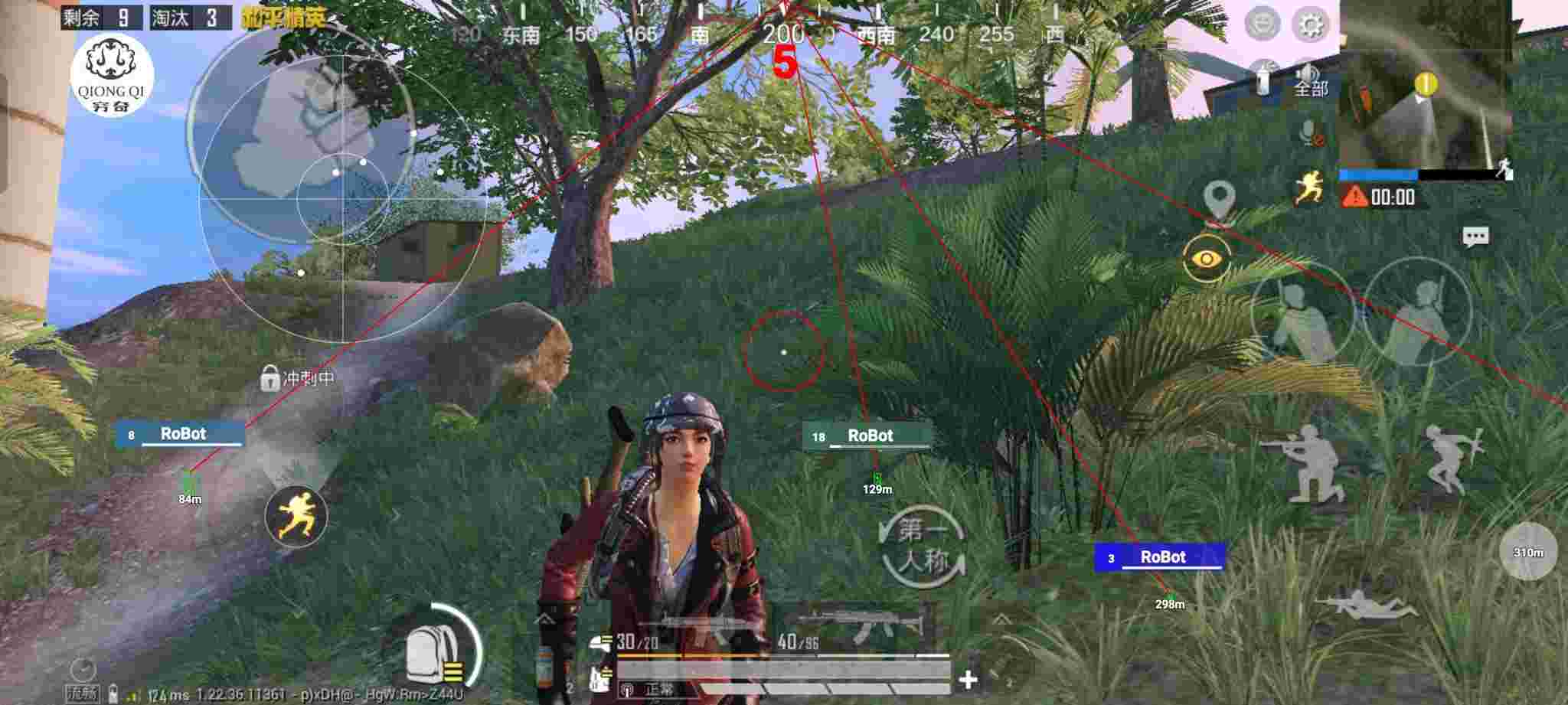 和平精英穷奇直装 - 低价卡密货源网pubg辅助预览图